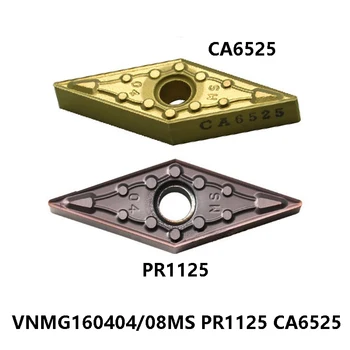 

Original KYOCERA VNMG160404MS PR1125 VNMG160408MS CA6525 VNMG160408 VNMG160404 VNMG for Stainless Steel Lathe Cutter CNC Turning