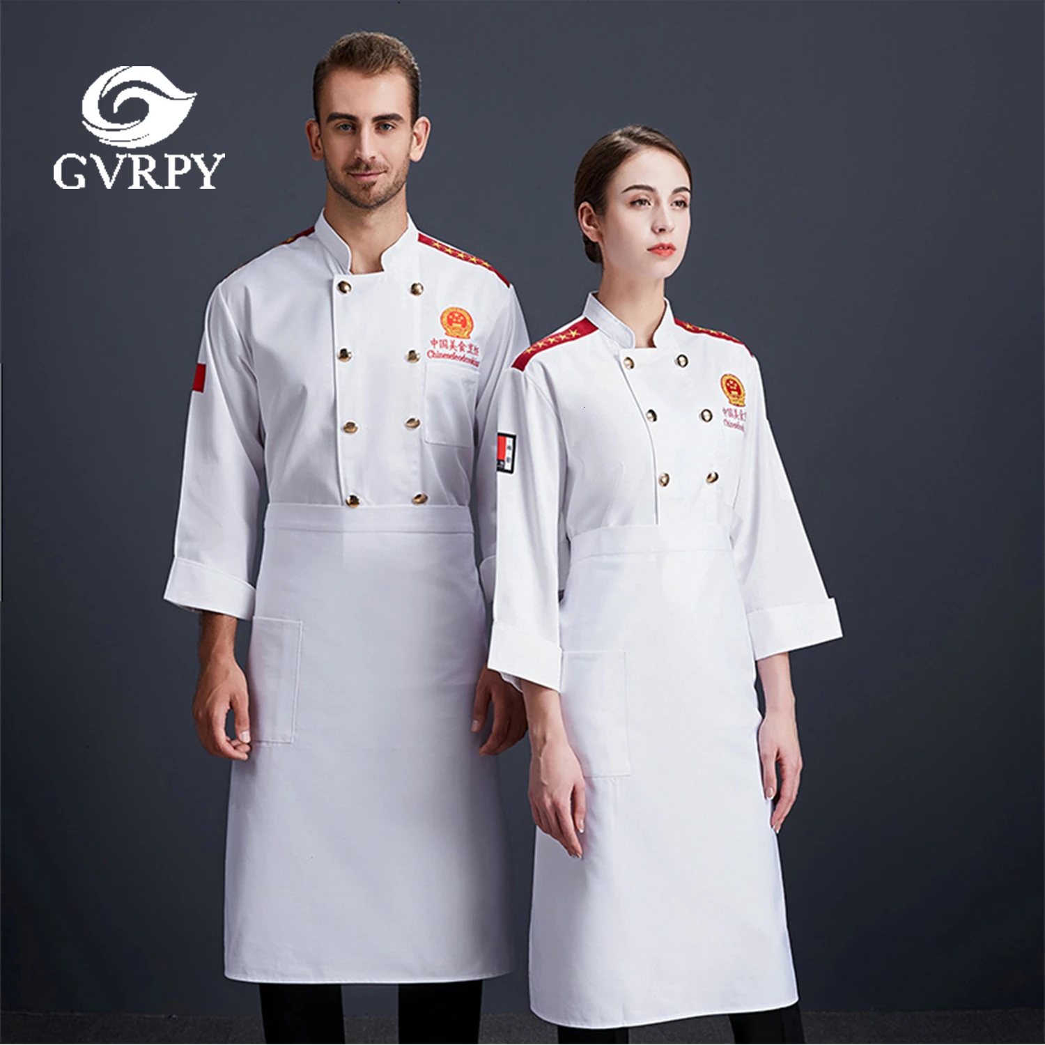 Двубортная куртка шеф повара с вышивкой и длинным рукавом унисекс кухонная