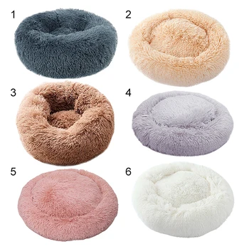 

Pet Cat Dog Bed Round Long Plush House Soft Round Small Dogs Cats Nest Winter Warm Sleeping Beds Puppy Mat