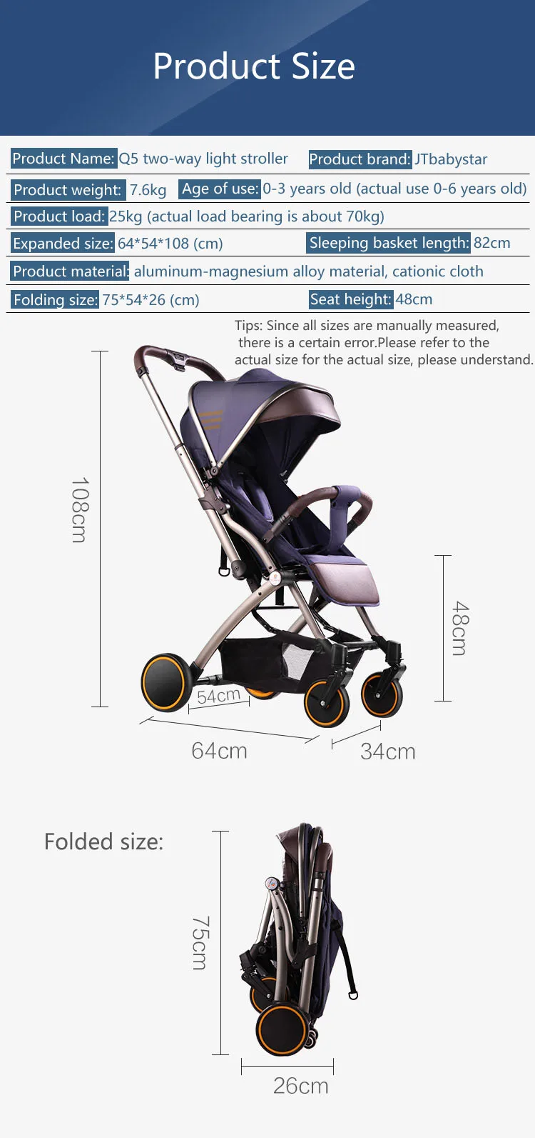 Baby stroller can sit reclining lightweight folding four-wheel shock newborn baby stroller baby stroller