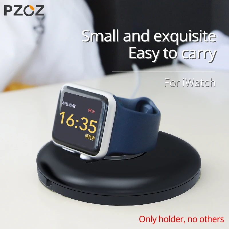 Держатель для зарядного устройства PZOZ Apple Watch iwatch 5 4 3 2 1 Series беспроводная