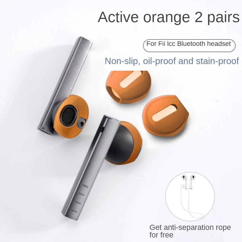 Applicable fiilcc protective cover fiilcc2 earphone cap fiil cc non