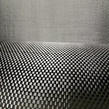 [Класс A] 3K 200gsm обычная ткань из настоящего углеродного волокна углеродная ткань 4" /100 см Ширина