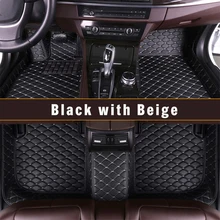 

Muchkey Car Floor Mats Fit For BMW 7 Series G11 G12 2016-2018 Full Coverage All Weather Protection Non-Slip Leather Floor Liners