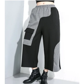 

2019 Winter Clothing Stitching Women's Straight Pants Elastic Waist Wide Leg Pants Personality Woolen Casual Nine Pants