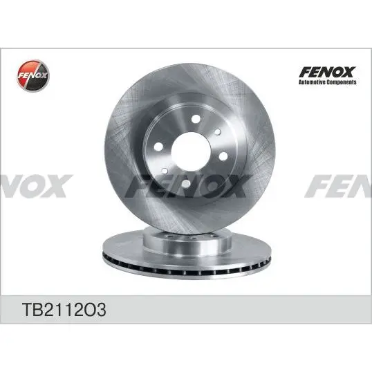 Диск тормозной переднийваз-2110-2112/1117-1119 Kalina/2170-2172
