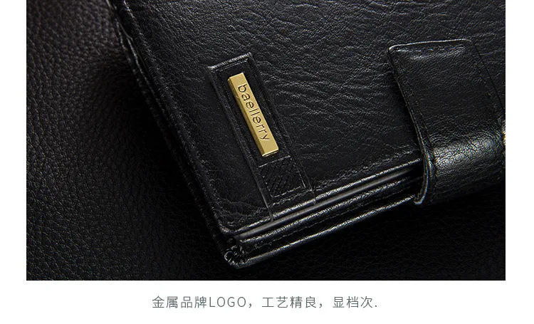 描述33