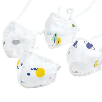 

4pcs Adjustable Cotton Cartoon Print Mouth Mask Breathable Dustproof Sunscreen Mask Small Size Sunshade Mask For Kids Children
