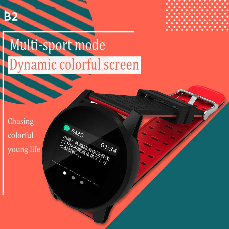 Мужские часы спортивный Браслет Смарт Водонепроницаемый фитнес Bluetooth