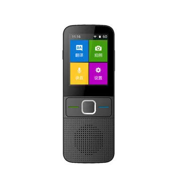 

Multi-Language Portable Translator with WiFi Camera Translation or 2.4 inch Screen Support 137 Languages 50AUG13