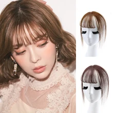 HOUYAN 3 цвета Короткие 3D челки натуральные синтетические Жаростойкие поддельные волосы челка аккуратные заколки в части волос аксессуары