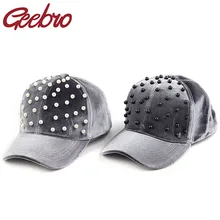 Geebro бейсбольная Кепка унисекс из замши с жемчужинами, Женская кепка, Повседневная Кепка, Спортивная Кепка для путешествий, зимняя уличная Кепка для папы