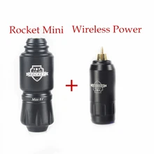 Rocket мини фрезерная почвообрабатывающая машина татуировки ручка с Мощность Фул татуировки Питание мини Беспроводной тату комплект