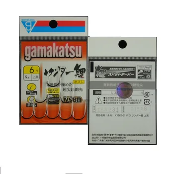 

3PCs/package Gamakatsu Hook Flash Carp On Black Half Barbed V Grooved Slot Line Imported Gamakatsu Hook