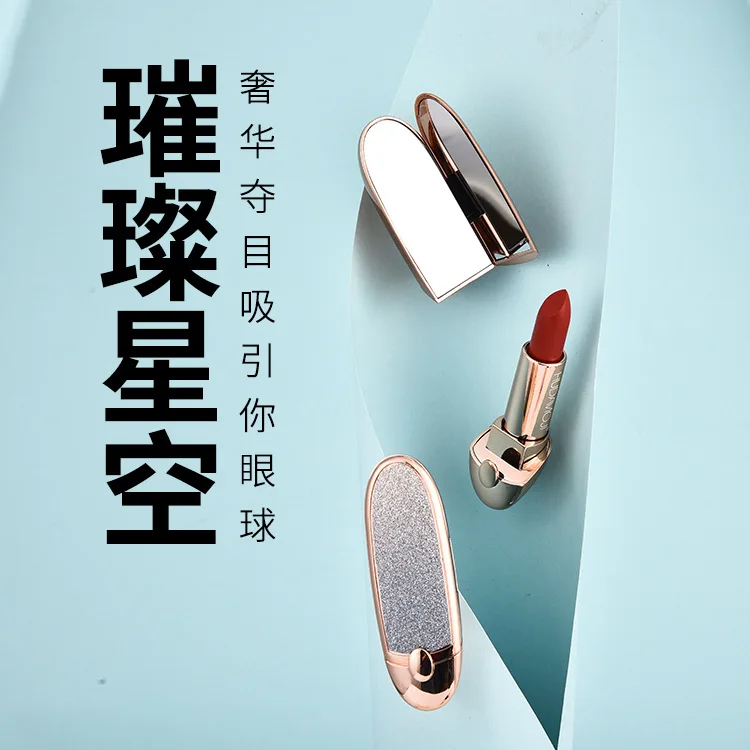 Блестящая Звездная губная помада для школьниц Yiwu makeup shakes the tone of nine velvet Увлажняющая губная помада