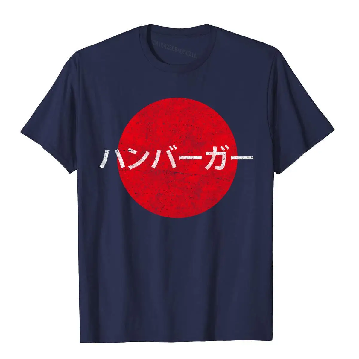 Japanese Hamburger Shirt Kanji Otaku Anime Gift__A10477navy