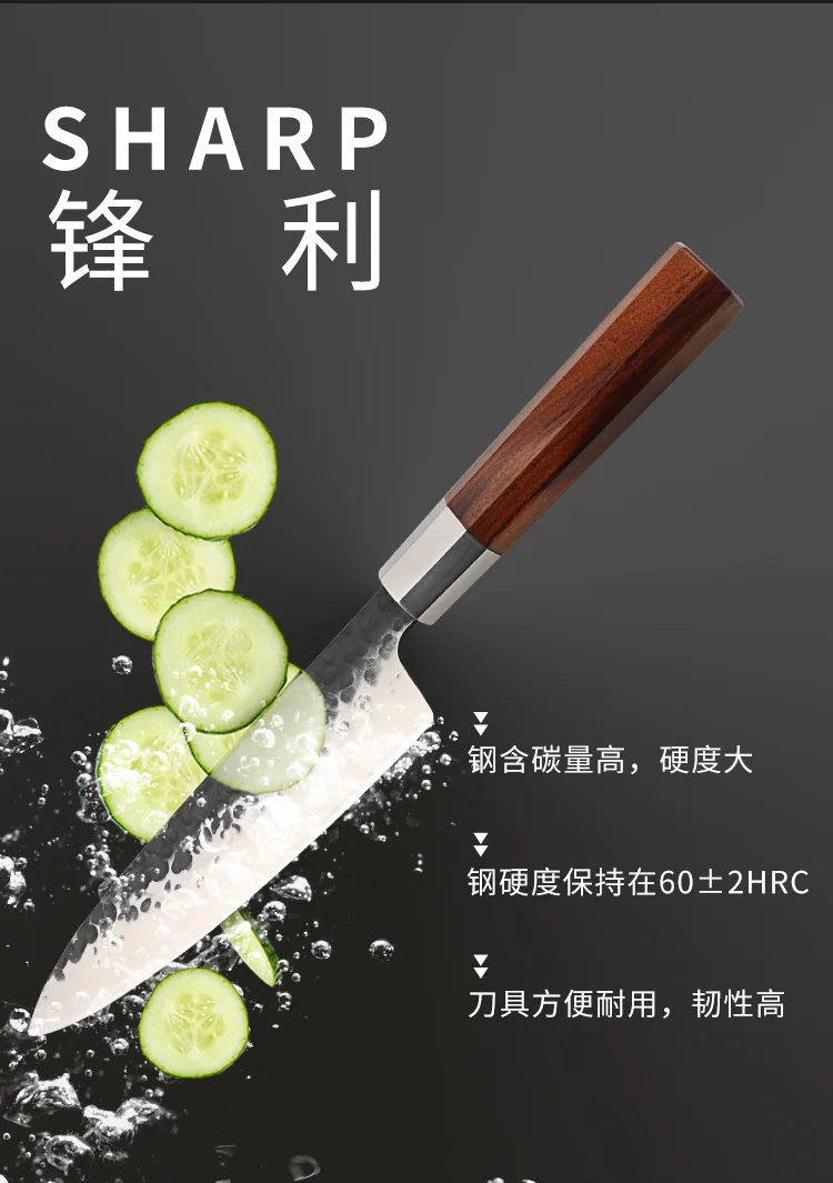Японский кухонный нож острый мясной нож шеф-повара Кливер суши сашими нож