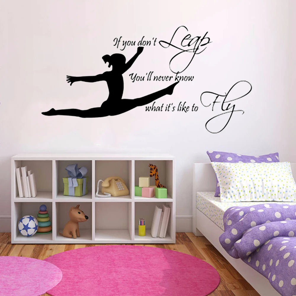 Gymnast Vinyl Wall Art Sticker Decal Gymnastic Quote Wall Decals Mural