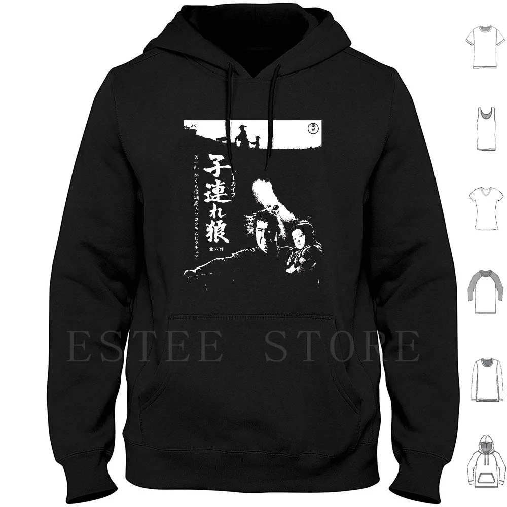 Shogun Assassin Xcure Okami Felpe Con Cappuccio Manica Lunga Shogun Assassin Wonure Okami Lupo Solitario Cucciolo