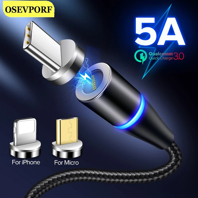Магнитный USB-кабель 5 А для быстрой зарядки кабель USB Type-C магнитное зарядное