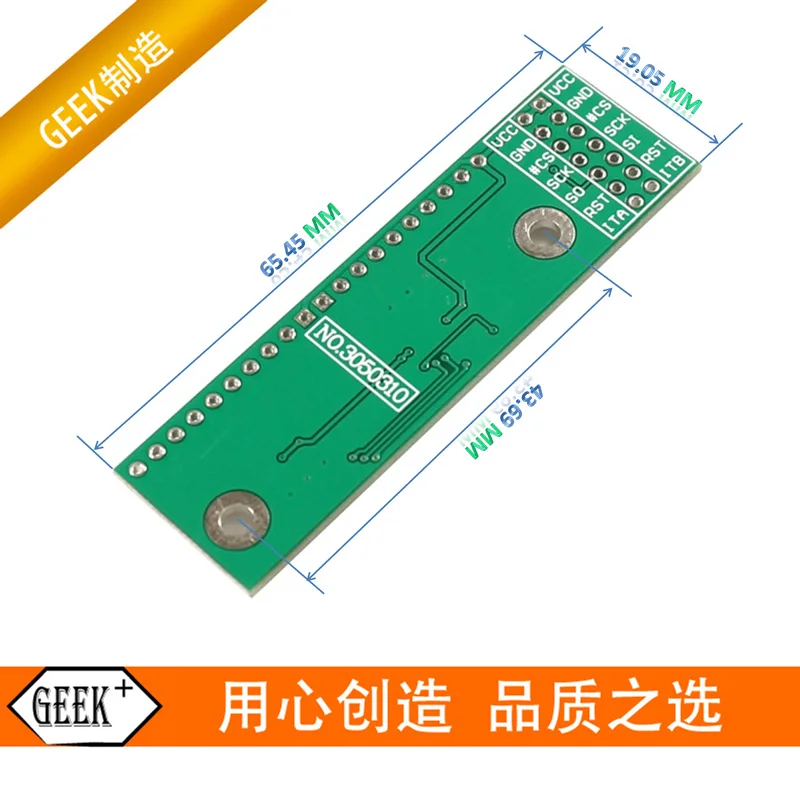 SPI интерфейс 16 IO модуль расширения Arduino SPI вход и выход Плата расширения MCP23S17-E/SS