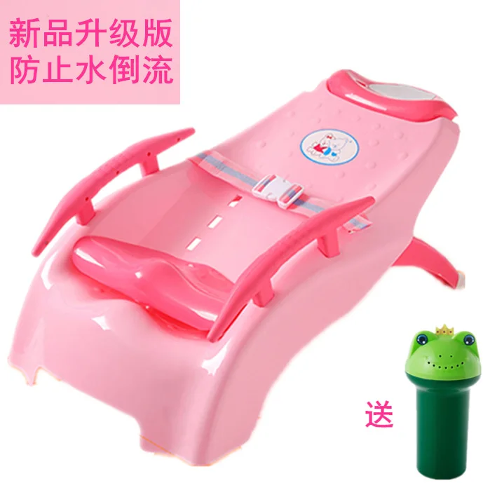 

Long Thick Baby Foldable CHILDREN'S Shampoo Chair/Adjustable xi fa yi Shampoo Stool Genuine Product