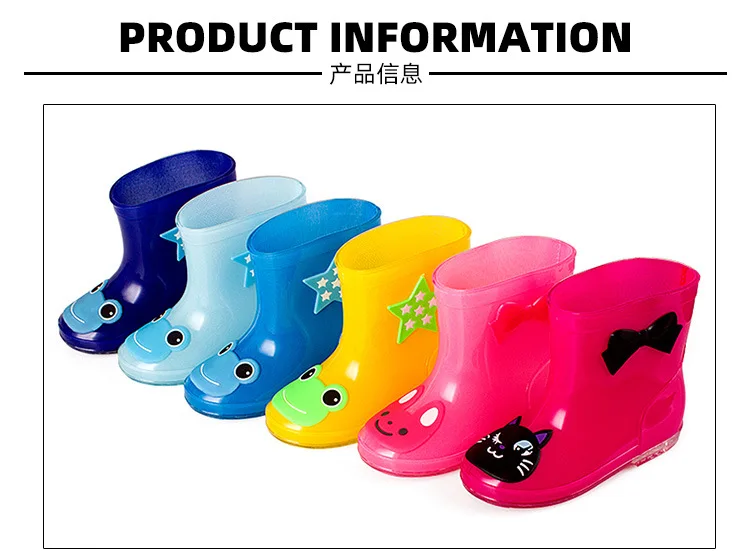 Children's rain shoes boys and girls outdoor water shoes direct sales non-slip student boots PVC baby rain boots plus cotton