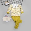 Boys' Baby Clothing