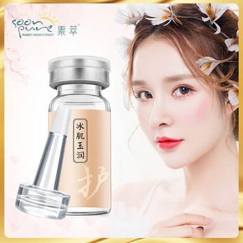 

SOONPURE Snail Serum Repair Skin Care Moisturizing Acne Treatment Blackhead Remover Anti-Aging Facial Treatment Face Care 10ml