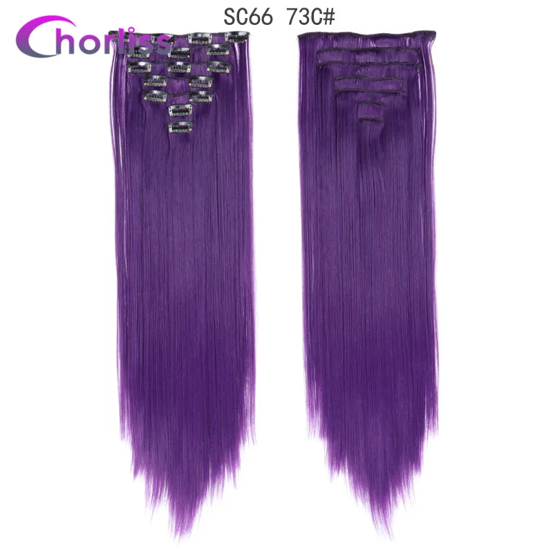 SC66 73C Synthetic Long Straight Clip in Hair Extensions 22" Women Fake False Hair Pieces Ombre Black Brown Blonde Styling Hair 7Pcs - Цвет: SC66 73C