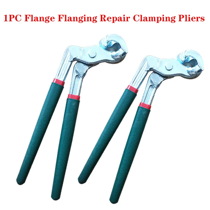 Car Dent Repair Clamp Edge Pliers Sheet Metal Seamless Repair Tool Door