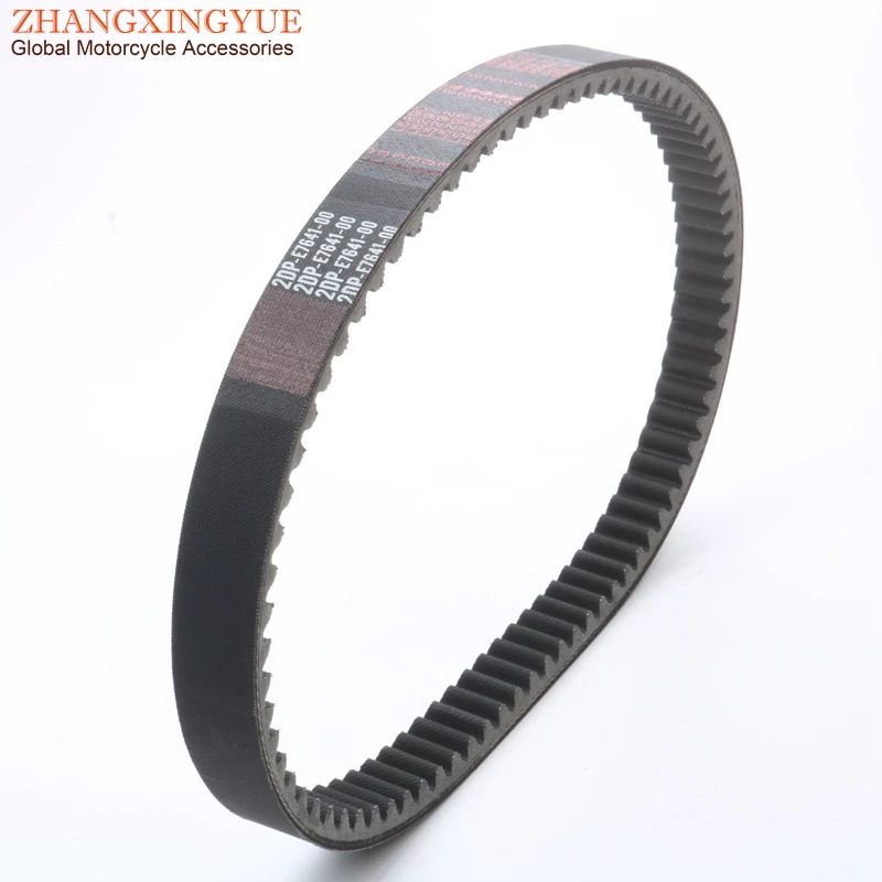 25.5 10.5 902 Drive Belt for MBK OCITO 125 IE 4T EURO 3 2DP-E7641-00