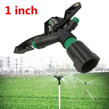 

Garden Irrigation Plastic Sprinkler 1" DN25 Connector Rotate Rocker Arm Water Spray Internal Thread Garden Sprinkler Accessories
