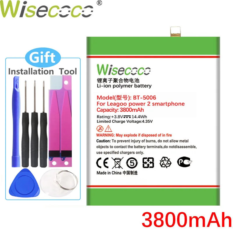 WISECOCO 3800 мАч BT 5006 Батарея для Leagoo Мощность 2 мобильный телефон в наличии Высокое