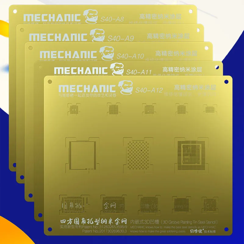 Easyfix Mechanic S40 3D паз BGA Золотой трафарет для ЦП Nand стальная сетка для iPhoneA8 A9 A10 A11 A12 чип шаблон для микросхем