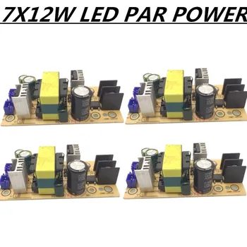 

4PCS/ RGBW 7X12W LED PAR power 24V+12V output,