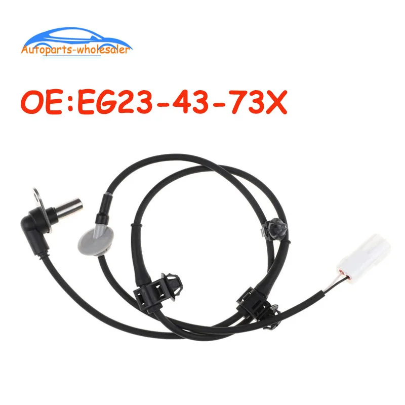 Автомобильные аксессуары для Mazda EG23-43-73X EG234373X ALS1637 передний левый ABS Датчик скорости колеса L206-43-73XC L206-43-73XB L2064373XC