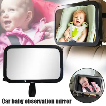 

Adjustable Car Baby Observation Mirror Safety Rearview Mirror With Double Straps NJ88