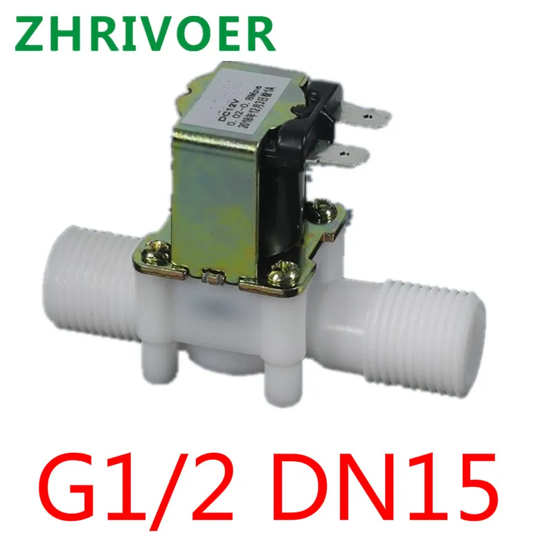 Пластиковый Соленоидный клапан 4 четверти наружная резьба G1/2 DN15 нормально