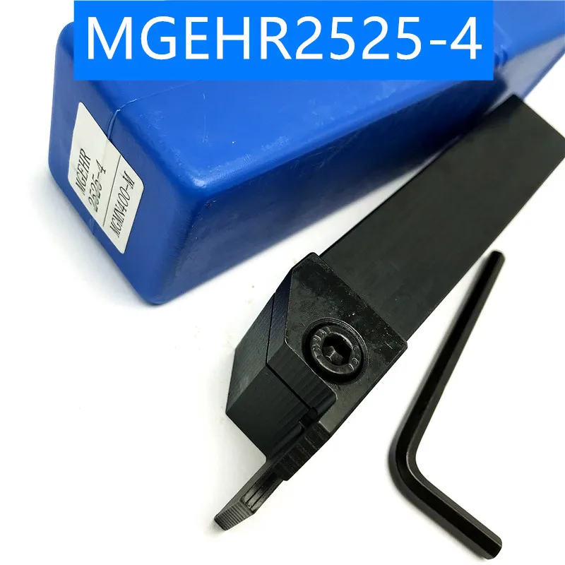 1 шт. MGEHR2525-3 MGEHL2525-3 MGEHR2525-4 MGEHL2525-4 MGEHR2525-4 MGEHL2525-4 токарный станок с ЧПУ держатель ножа