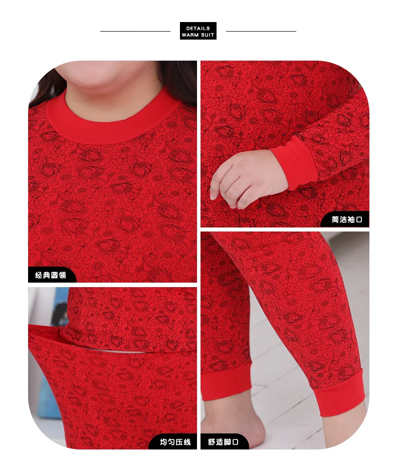 winter plus size for women thick slim long sleeve elastic thermal underwear sets large pajamas floral 3XL 4XL 5XL 6XL 7XL