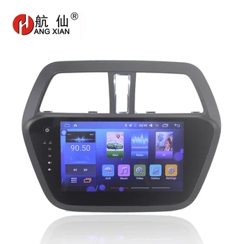 

Bway 9" Car radio stereo for Suzuki S-CROSS Quadcore Android 7.0 car dvd GPS player with 1G RAM,16G iNand