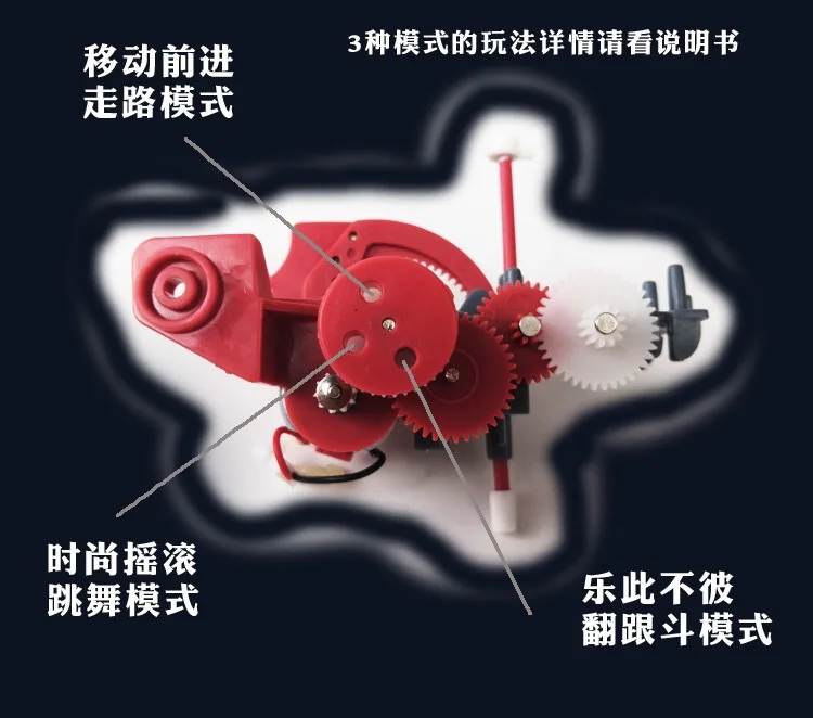 Children Scientific And Educational Toy Electric Toy Robot Educational DIY Assembled DIY Toy