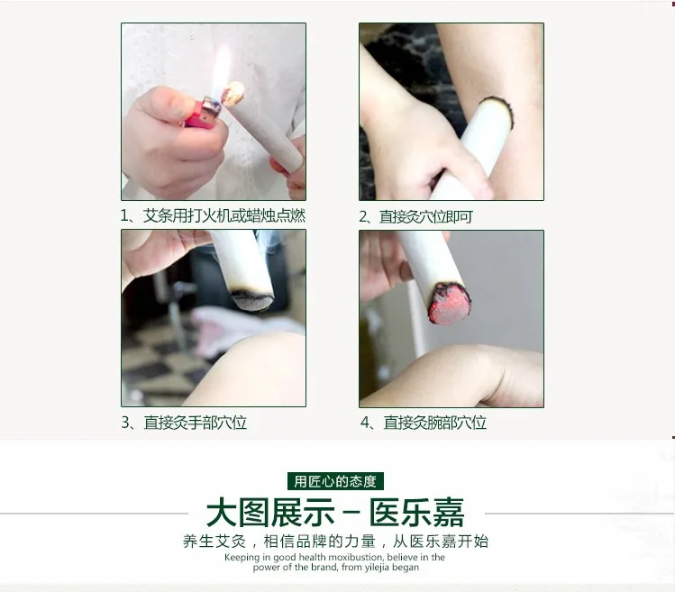 Nanyang yi le glowa пять лет Чэнь 8:1 ручной работы 3,0 IOUs китайский полынь Массажер для игнипунктуры конус для мокса-терапии Артикул дикий Массажер для игнипунктуры оптом