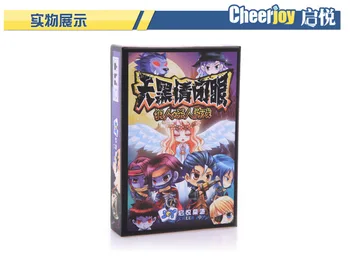 

Happy Square Table Game In Darkness, Close Your Eyes, Killing Game Party, Card, Chess, Table Game, Poker