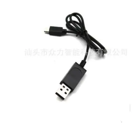 SG106-Zang-o-Wi-fi-FPV-Drone-RC-Quadcopter-Spare-Parts-Acess-rios-conjunto-carro-aria.jpg_640x640 (10)