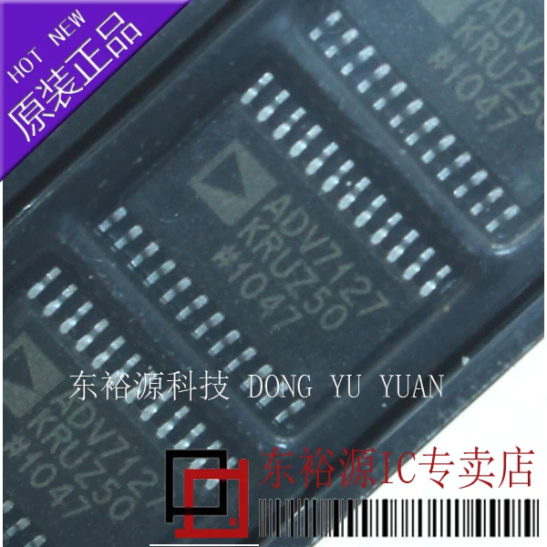 ADV7127KRUZ50 ADV7127KRU50 ADV7127