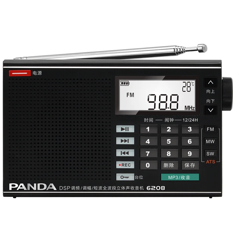 Радиоприемник DSP с поддержкой FM SW MW портативный стереопроигрыватель домашнее