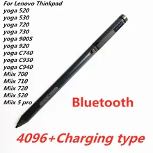 Bluetooth Активный стилус ручка для Lenonvo Ручка pro Thinkpad Miix700 Miix710 Miix720 Miix 5pro Miix510 Miix520 Miix525 X1 Extreme P1
