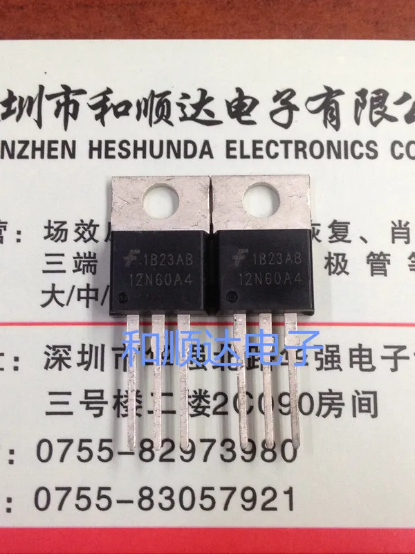 5 шт/HGTP12N60A4 TO-220 600V 54A